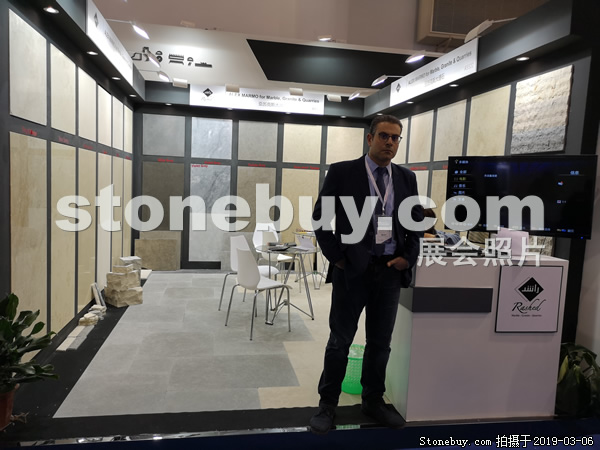 第十九屆廈門石材展